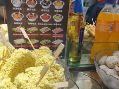 -百品聚旋转火锅(万德庄店)