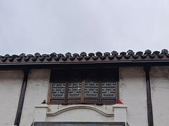 -马相伯故居