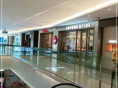 -Tims天好咖啡·贝果(东方广场店)