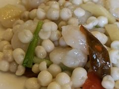 -黄山悦榕庄明月白云餐厅