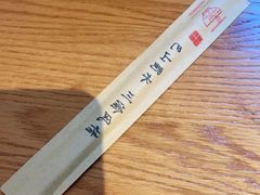 -好這口重庆小面(总店)