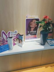 -西安伊美尔医疗美容医院