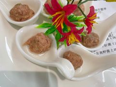 松茸丸子-名善山珍·野生菌汤锅(文殊院店)