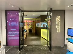 -悦融·京鲁菜·露台花园(安定门店)