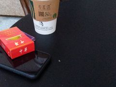 -凯谊·世纪广场(桃源北路店)