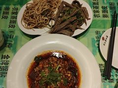 -令氏家外家周秦食府(高新店)