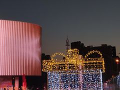 -39°·叁十九度·浴足SPA(龙湖滨江天街总店)
