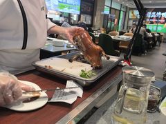 -紫光园(燕郊总店)