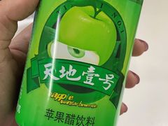 -威邵鸡煲(西华路总店)