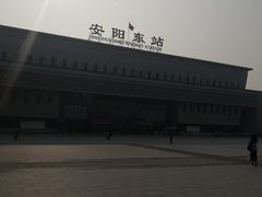 -安阳东站