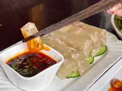 -花楸树下(观水路店)