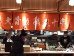 -味千拉面(常州关河东路分店)