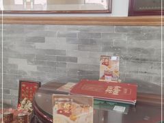 -民信老铺(华盖路店)
