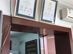 -糯米香(长江路店)