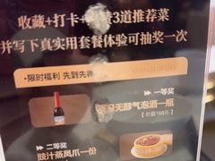 -香港狮子山下·明星粤菜餐厅(北苑店)