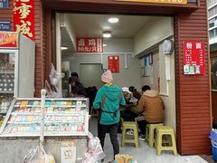 -小翔干面(西航店)