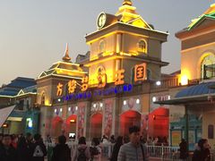 -青岛方特梦幻王国