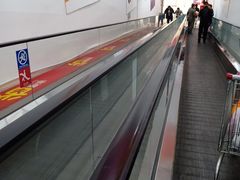 -新田360广场(上海华侨城店)