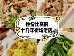 -嘉华海鲜酒家(龙津中路店)