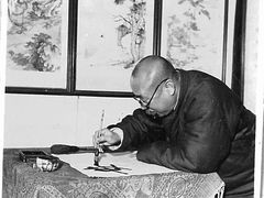 -戴月轩(琉璃厂东街店)