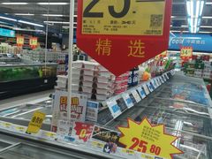 -世纪联华(外高桥店)