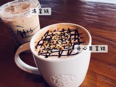 -星巴克(广州立白中心店)