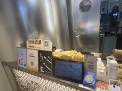 -KOI Thé(虹桥国际机场店)