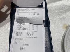 -光明招待所(邦凯科技园店)