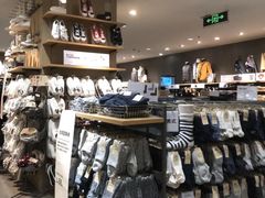 -MUJI无印良品(武汉世界城广场店)