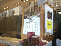 -小李烧鸡(西北角总店)