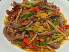 姜丝牛肉-三江里·宜宾川菜(亚运村店)