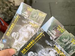 -麦当劳(杭州庆春路店)