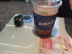 -敏华冰厅(平安金融中心店)