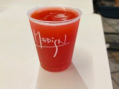 -MEDISN·药厂