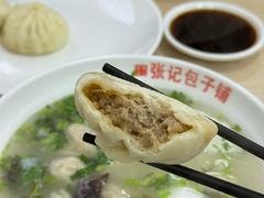 -津味张记包子铺(南开二马路店)