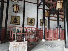 -淮安市博物馆
