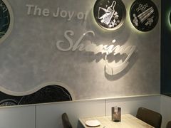 -必胜客(航洋国际店)