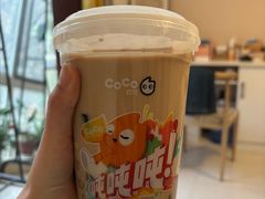 -CoCo都可(汉神购物广场店)