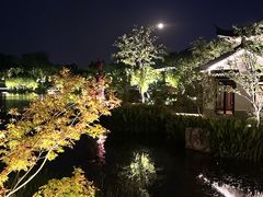 -绍兴古城