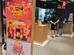 -麦当劳(东吴广场银泰城店)