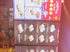 -小杨生煎(湟普汇店)