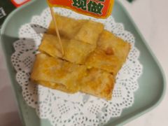 -喜势点·糖沙翁手工茶点·本地人茶居(永庆坊店)