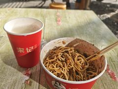 -宋记热干面馆(五福路店)