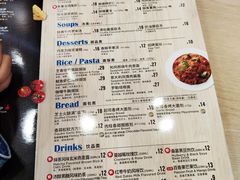 菜单-达美乐比萨(双安店)
