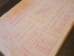 -老白清真烧烤(锦州旗舰店)