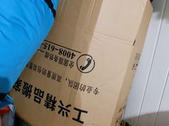 -上海蓝犀牛邦速搬家公司搬家