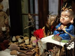 景观位-馬蘭花開(车站大道店)