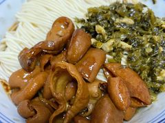 肥肠拌面-盛兴面馆(真儒大厦店)