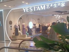 -凯德广场(武胜路店)