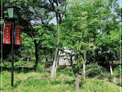 -茅山东方盐湖城景区